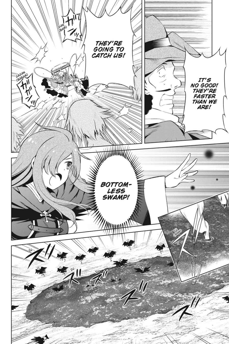 Kono Subarashii Sekai ni Shukufuku o! Chap 35 - Next Chap 36