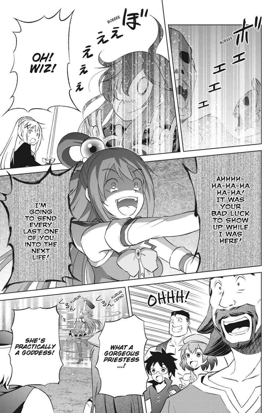 Kono Subarashii Sekai ni Shukufuku o! Chap 35 - Next Chap 36