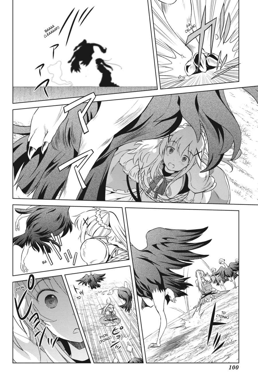 Kono Subarashii Sekai ni Shukufuku o! Chap 35 - Next Chap 36