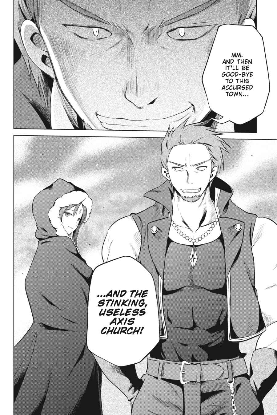 Kono Subarashii Sekai ni Shukufuku o! Chap 36 - Next Chap 37