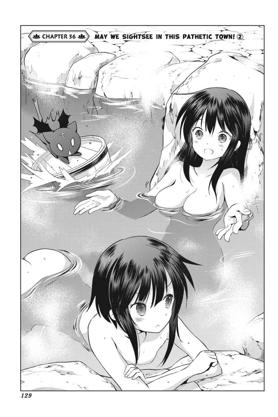 Kono Subarashii Sekai ni Shukufuku o! Chap 36 - Next Chap 37