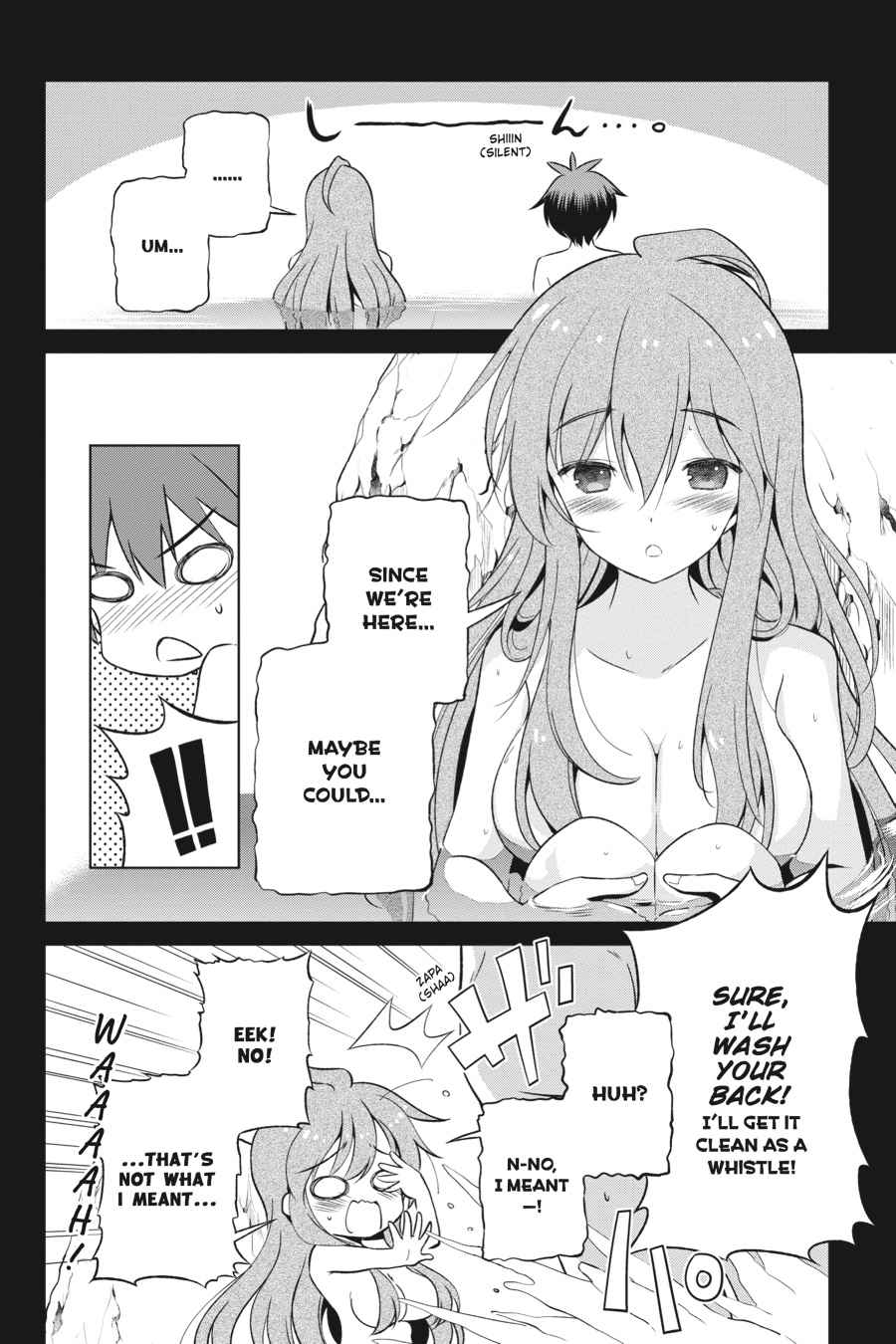 Kono Subarashii Sekai ni Shukufuku o! Chap 36 - Next Chap 37