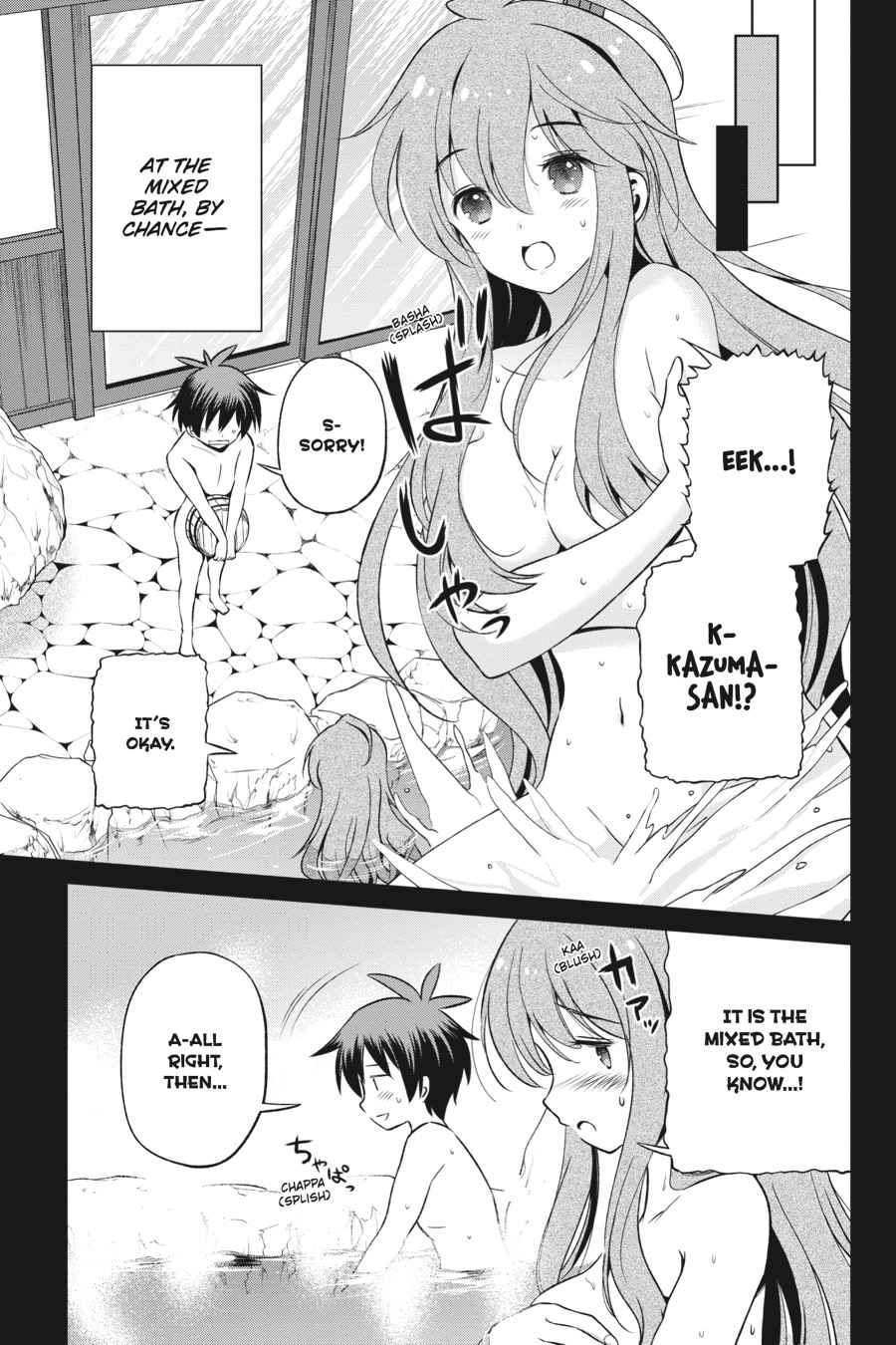 Kono Subarashii Sekai ni Shukufuku o! Chap 36 - Next Chap 37