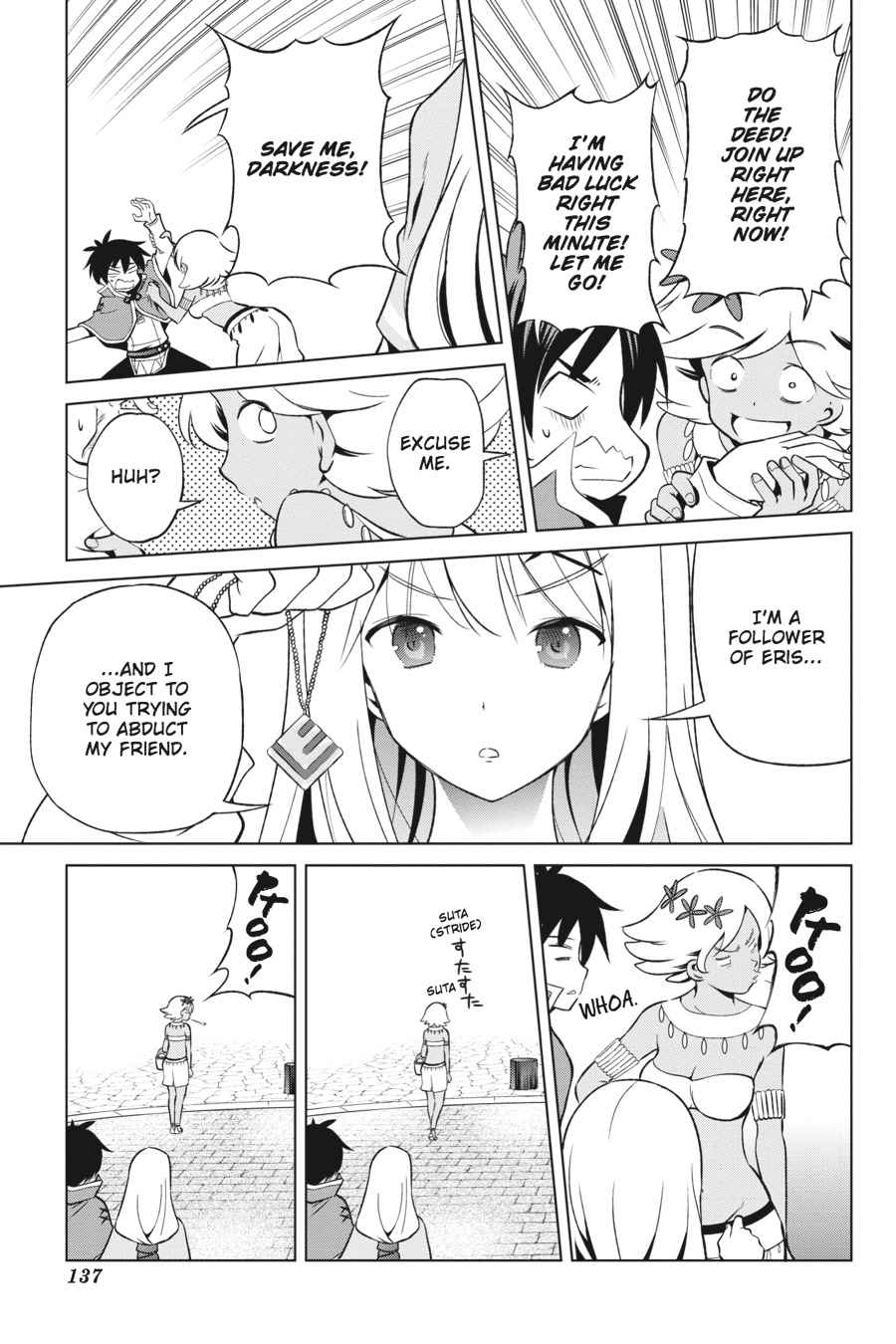 Kono Subarashii Sekai ni Shukufuku o! Chap 36 - Next Chap 37