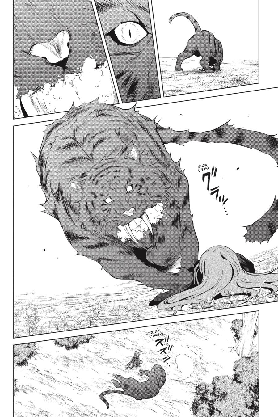 Kono Subarashii Sekai ni Shukufuku o! Chap 38 - Next Chap 39