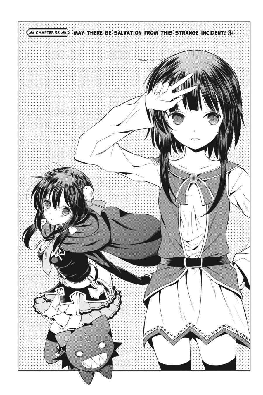 Kono Subarashii Sekai ni Shukufuku o! Chap 38 - Next Chap 39