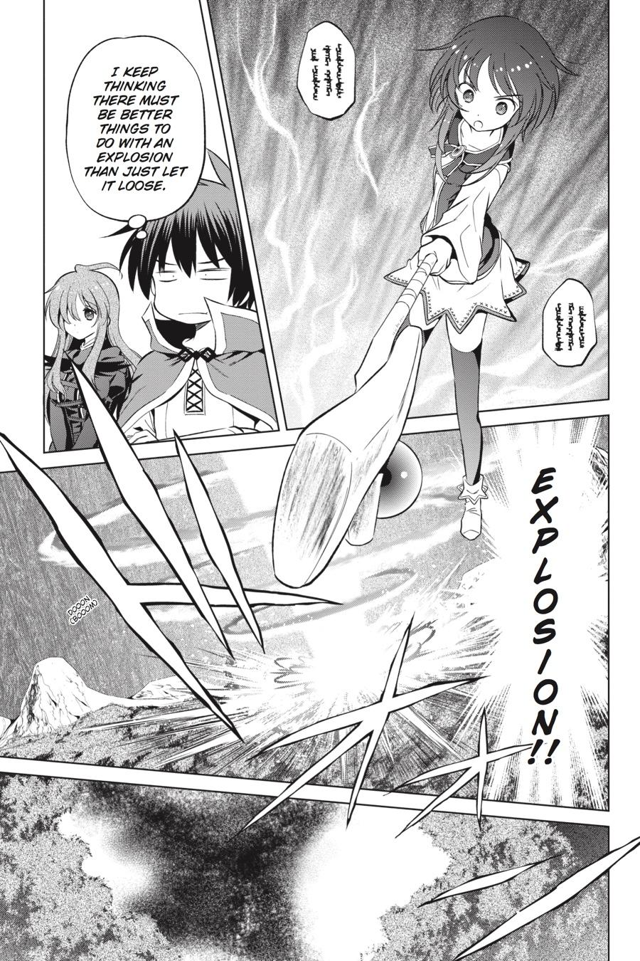 Kono Subarashii Sekai ni Shukufuku o! Chap 38 - Next Chap 39