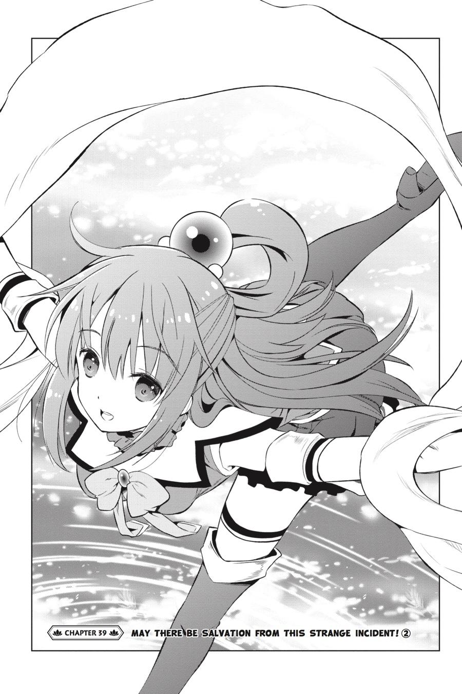 Kono Subarashii Sekai ni Shukufuku o! Chap 39 - Next Chap 40