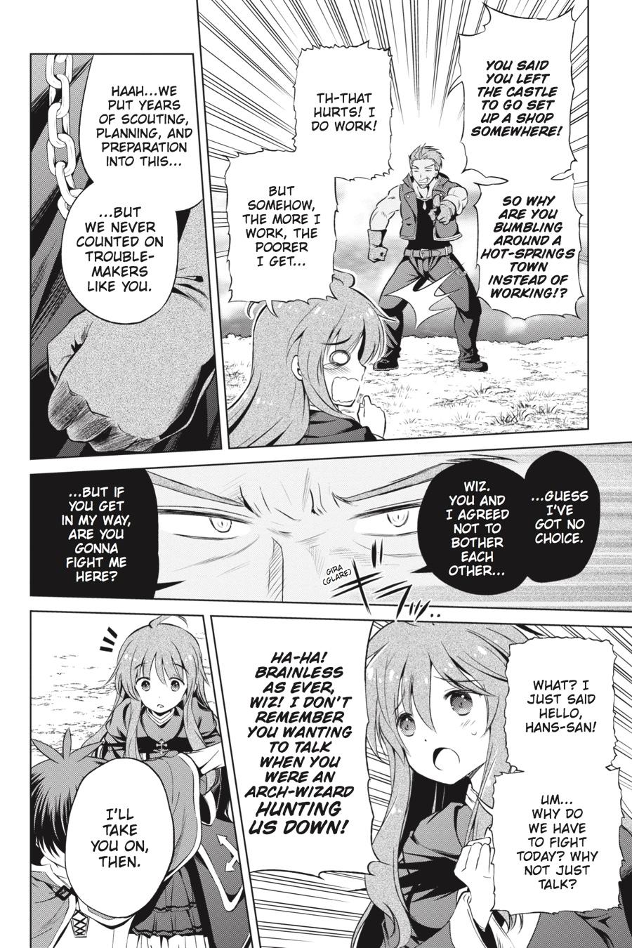Kono Subarashii Sekai ni Shukufuku o! Chap 39 - Next Chap 40