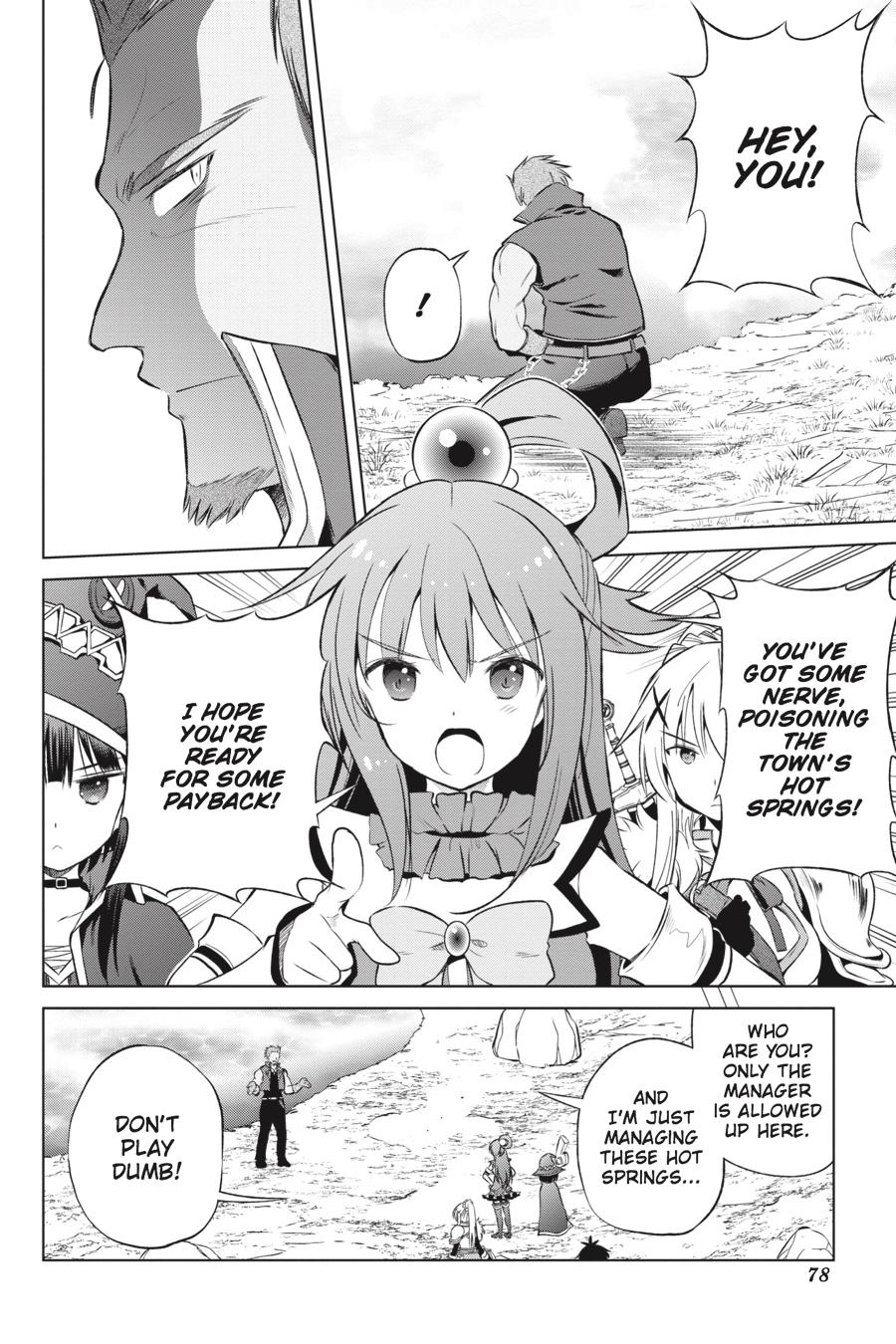 Kono Subarashii Sekai ni Shukufuku o! Chap 39 - Next Chap 40