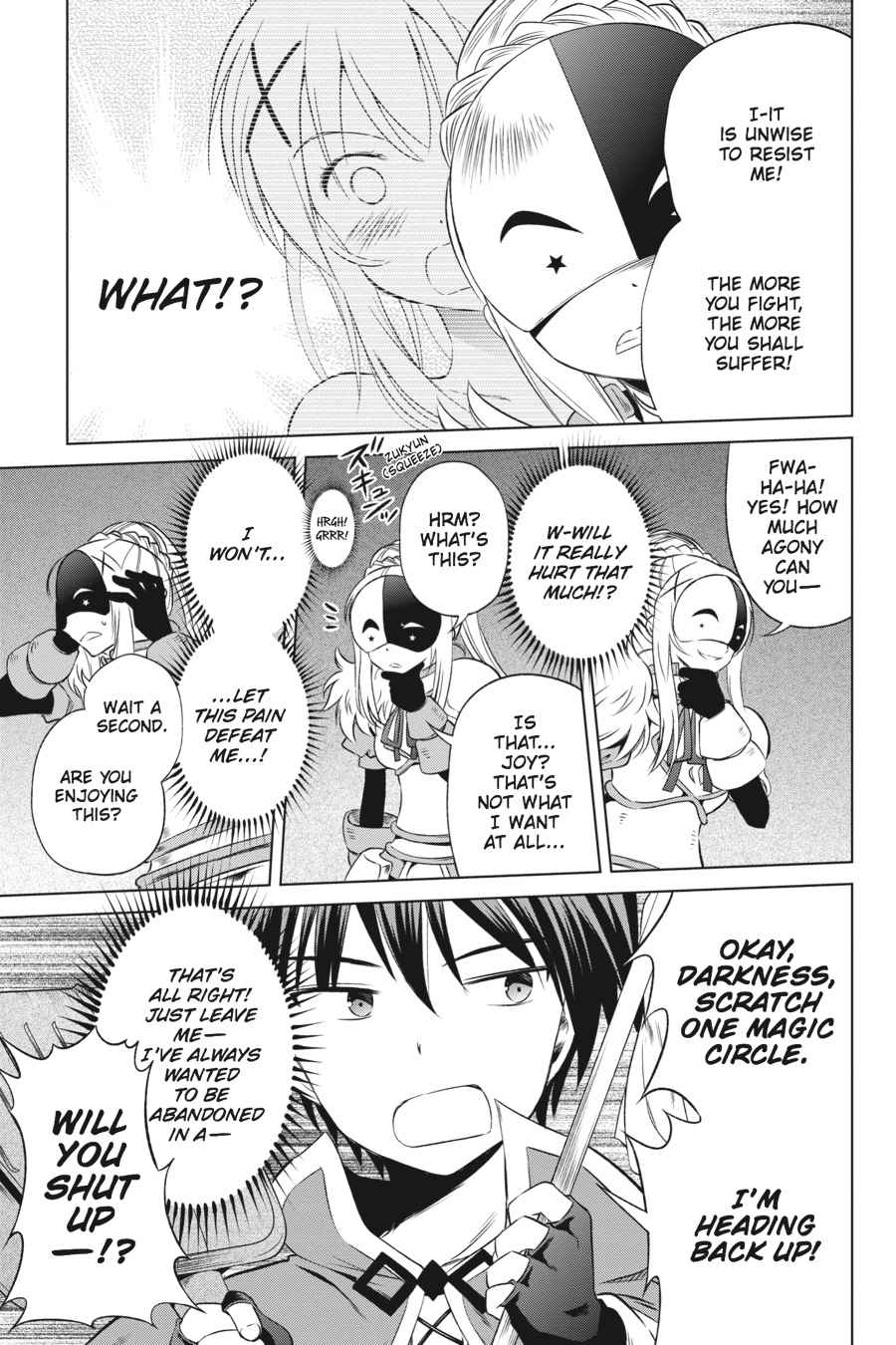 Kono Subarashii Sekai ni Shukufuku o! Chap 30 - Next Chap 31