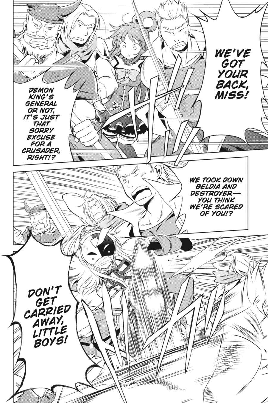 Kono Subarashii Sekai ni Shukufuku o! Chap 30 - Next Chap 31