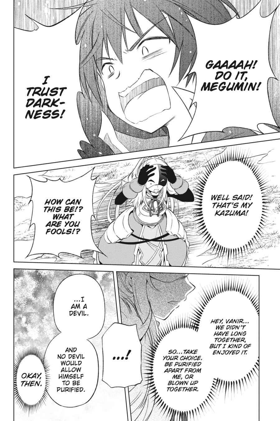 Kono Subarashii Sekai ni Shukufuku o! Chap 30 - Next Chap 31