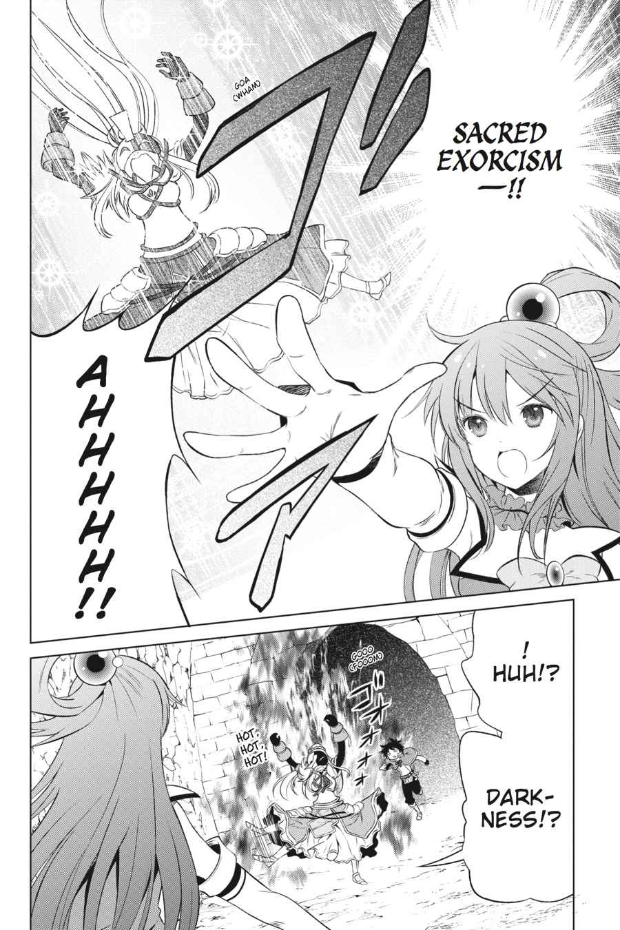 Kono Subarashii Sekai ni Shukufuku o! Chap 30 - Next Chap 31