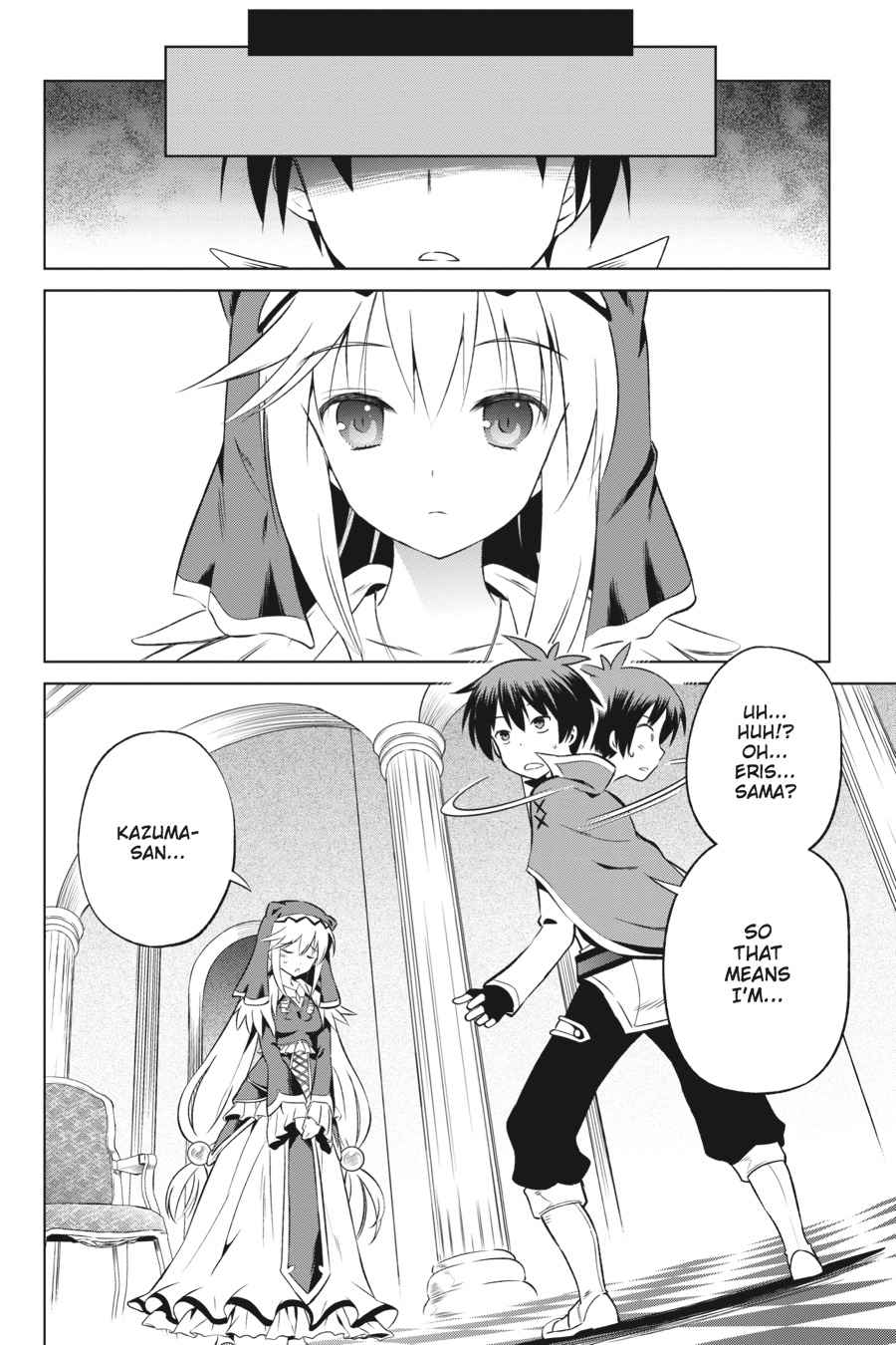 Kono Subarashii Sekai ni Shukufuku o! Chap 31 - Next Chap 32