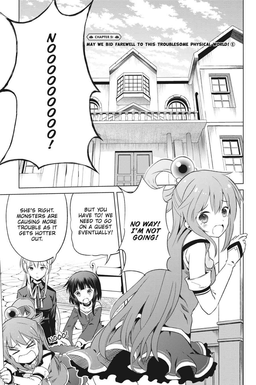 Kono Subarashii Sekai ni Shukufuku o! Chap 31 - Next Chap 32