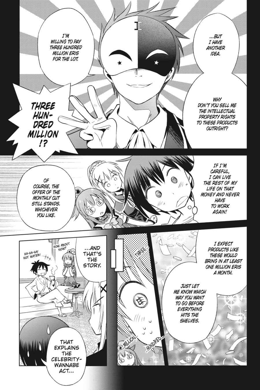 Kono Subarashii Sekai ni Shukufuku o! Chap 32 - Next Chap 33