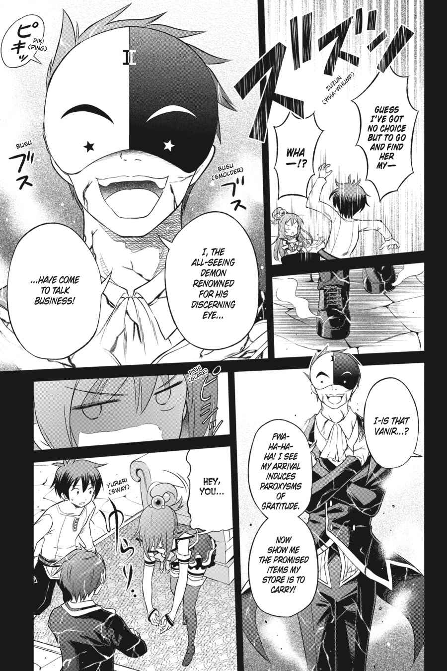 Kono Subarashii Sekai ni Shukufuku o! Chap 32 - Next Chap 33