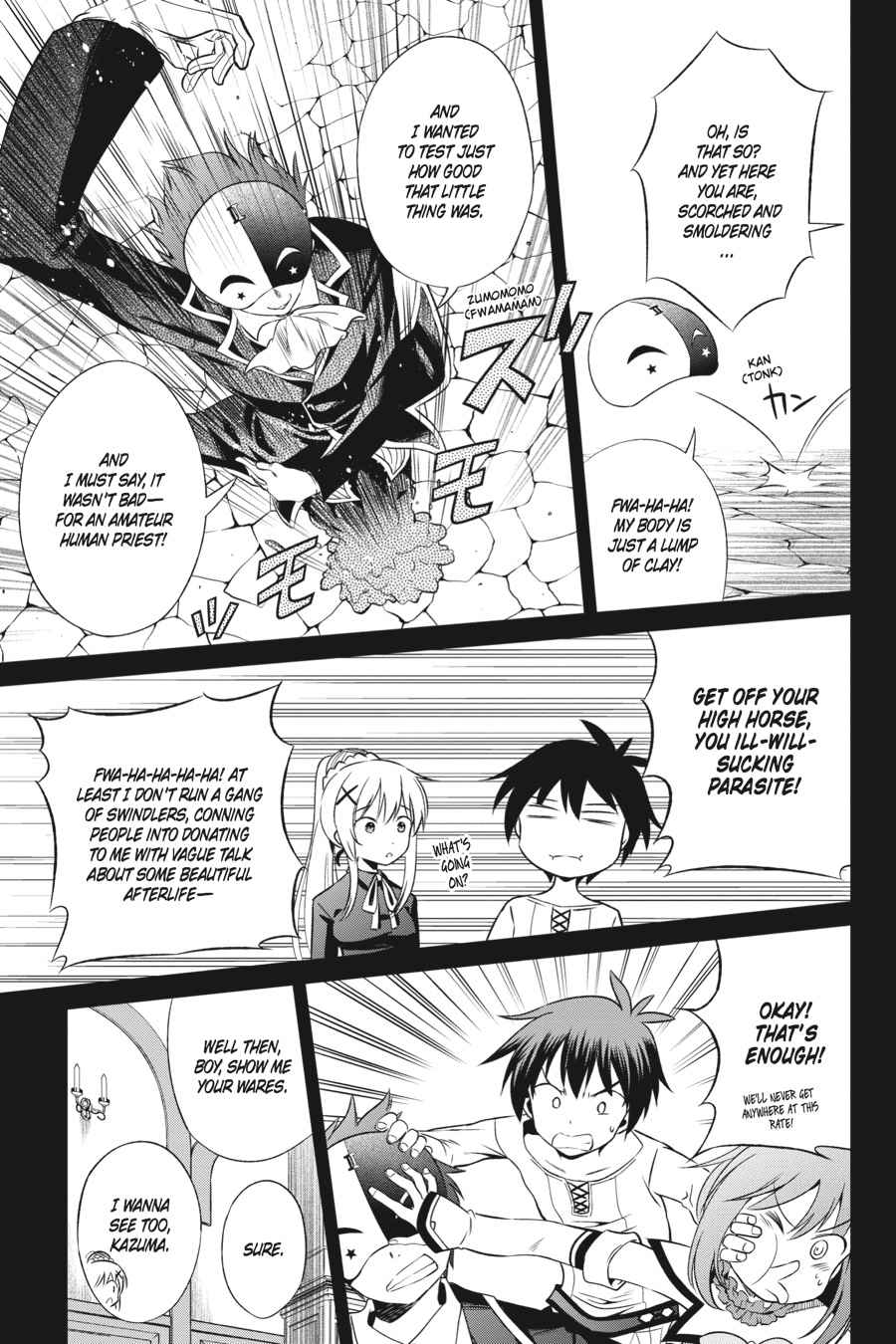 Kono Subarashii Sekai ni Shukufuku o! Chap 32 - Next Chap 33