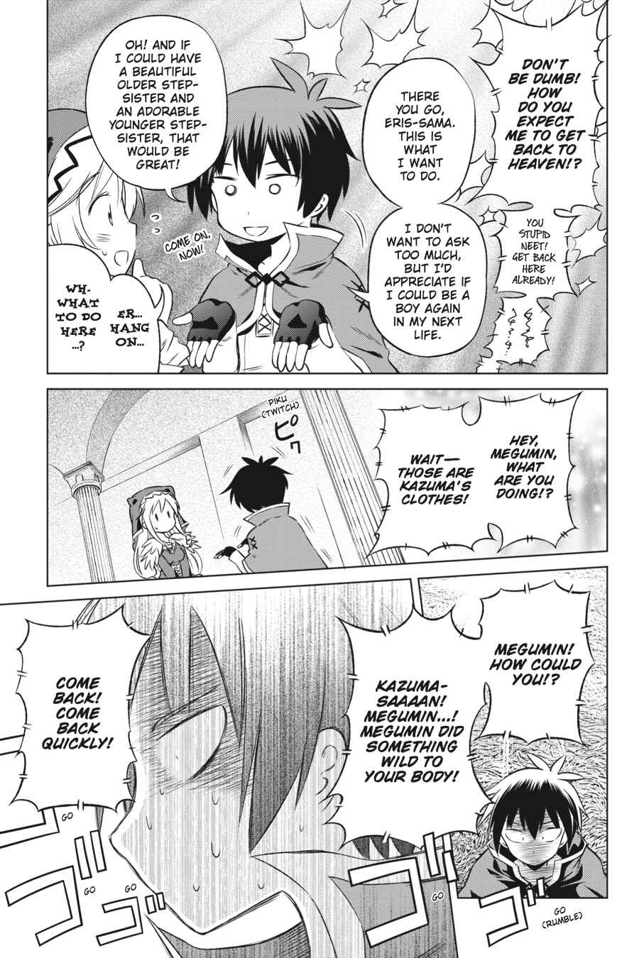 Kono Subarashii Sekai ni Shukufuku o! Chap 32 - Next Chap 33