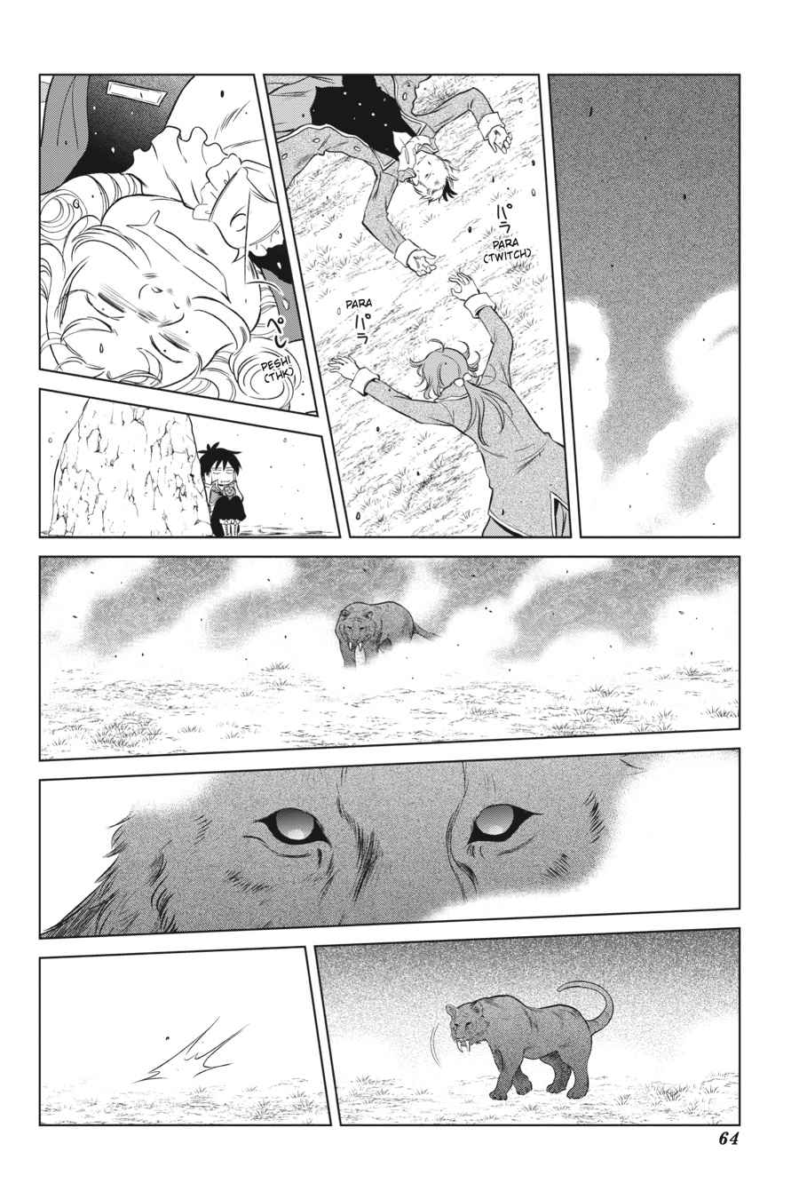 Kono Subarashii Sekai ni Shukufuku o! Chap 33 - Next Chap 34