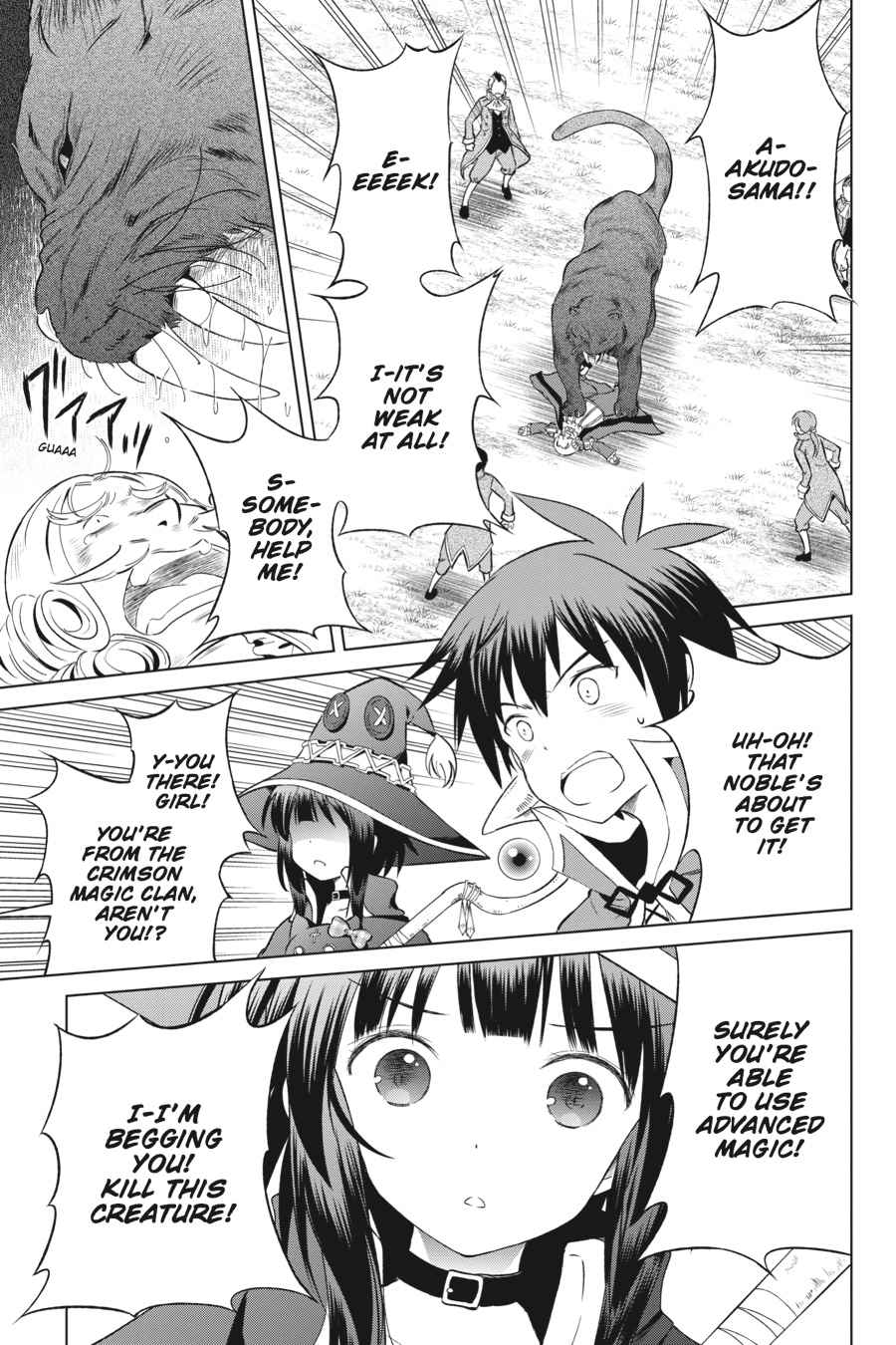 Kono Subarashii Sekai ni Shukufuku o! Chap 33 - Next Chap 34