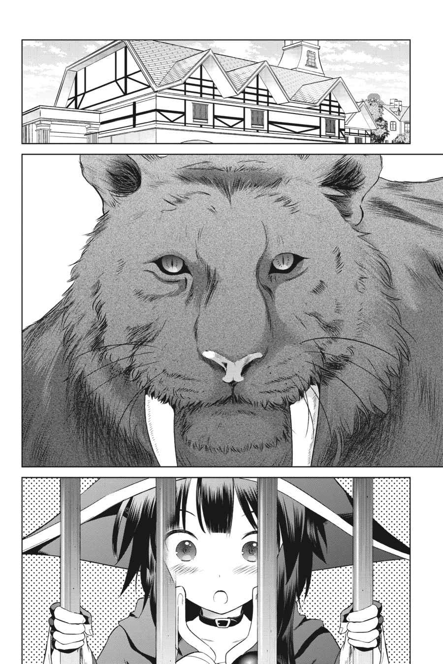 Kono Subarashii Sekai ni Shukufuku o! Chap 33 - Next Chap 34