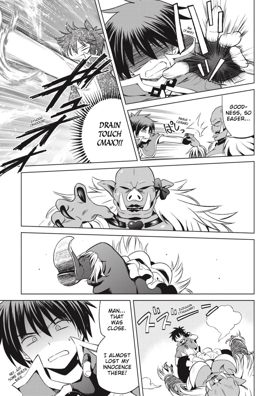Kono Subarashii Sekai ni Shukufuku o! Chap 45 - Next Chap 46