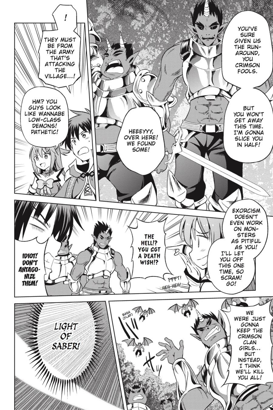 Kono Subarashii Sekai ni Shukufuku o! Chap 45 - Next Chap 46