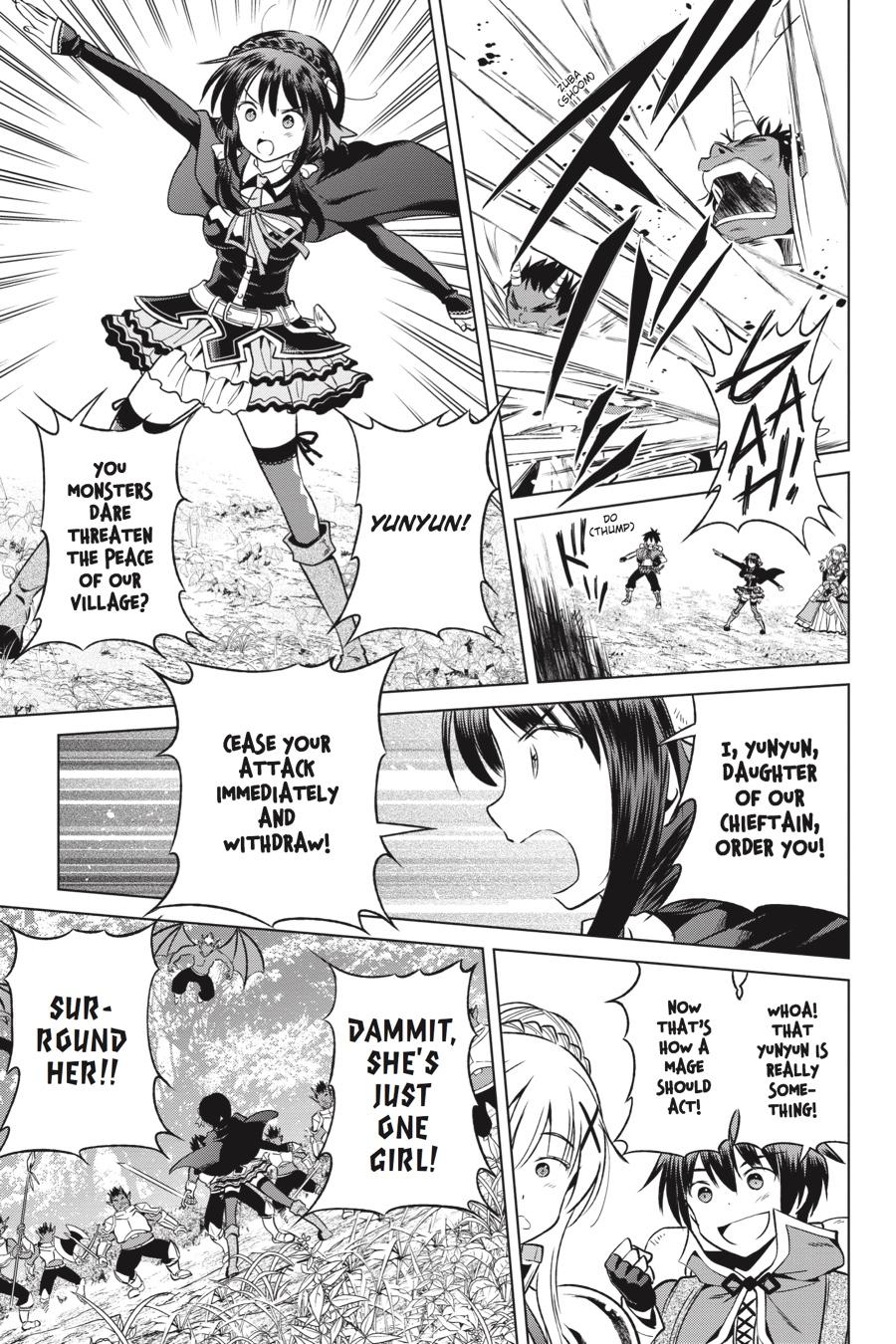 Kono Subarashii Sekai ni Shukufuku o! Chap 45 - Next Chap 46