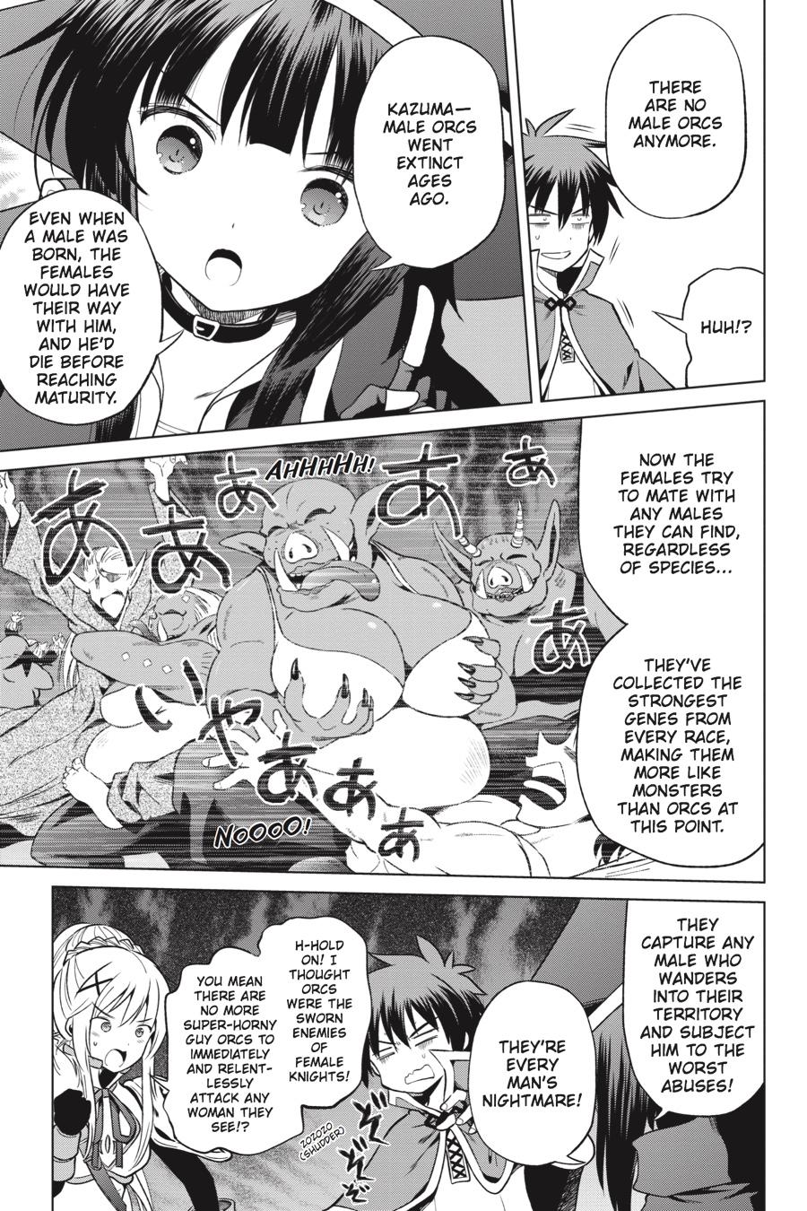 Kono Subarashii Sekai ni Shukufuku o! Chap 45 - Next Chap 46
