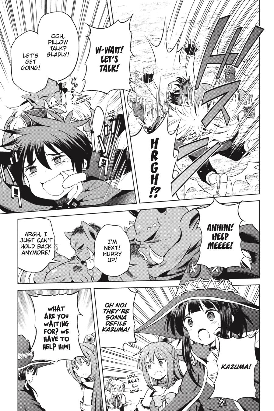 Kono Subarashii Sekai ni Shukufuku o! Chap 45 - Next Chap 46