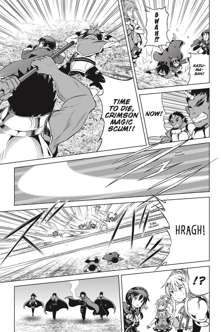 Kono Subarashii Sekai ni Shukufuku o! Chap 46 - Next Chap 47