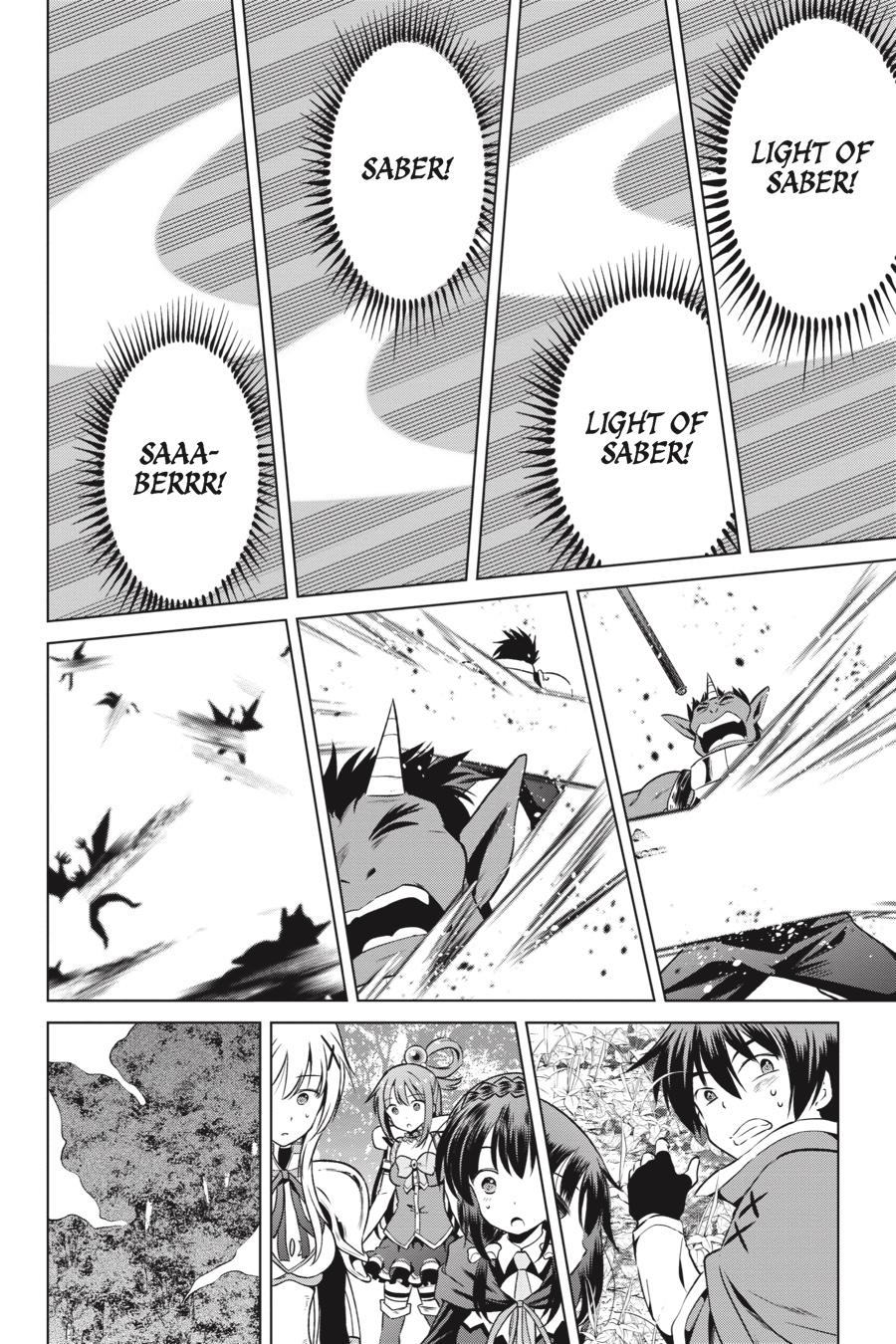 Kono Subarashii Sekai ni Shukufuku o! Chap 46 - Next Chap 47