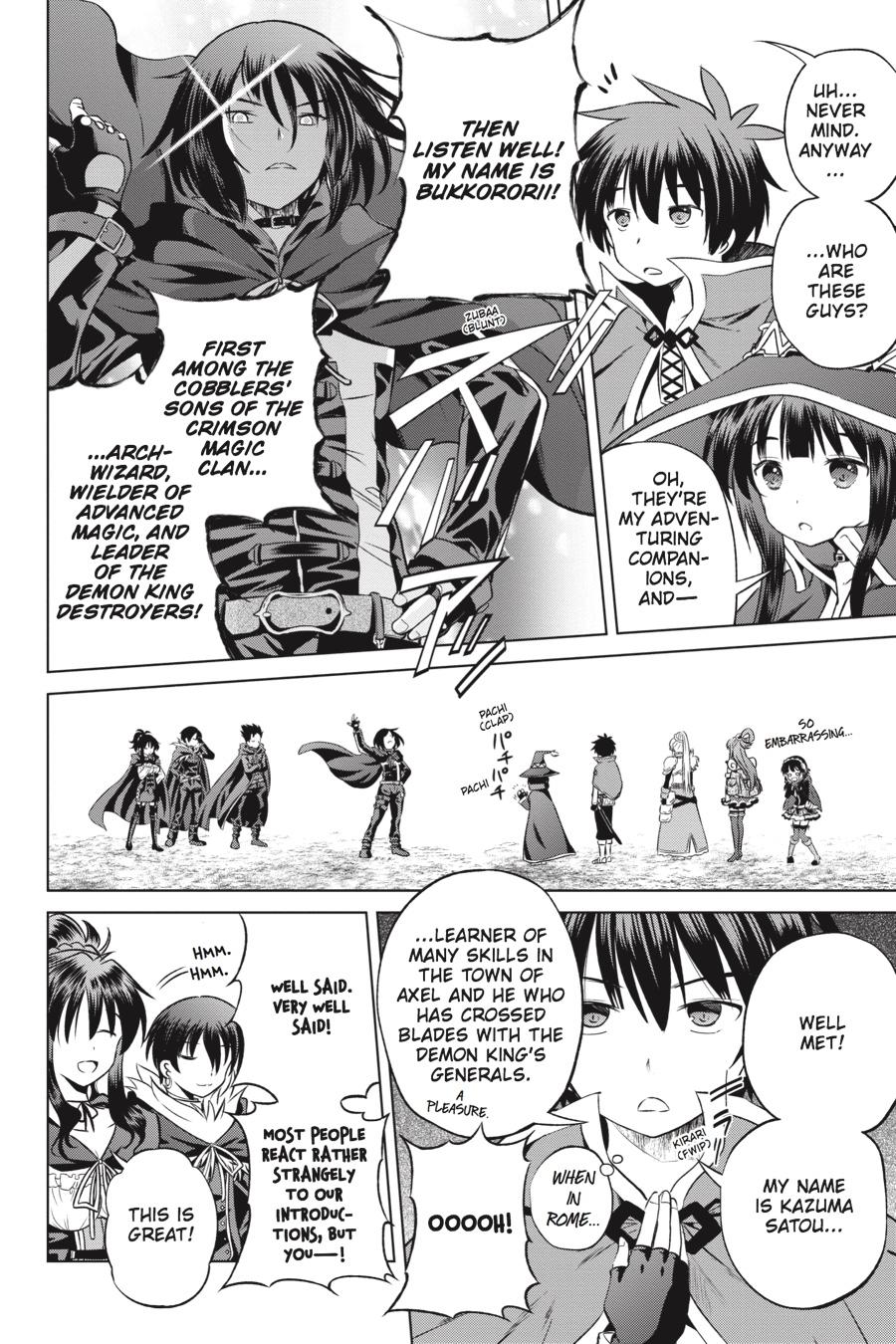 Kono Subarashii Sekai ni Shukufuku o! Chap 46 - Next Chap 47
