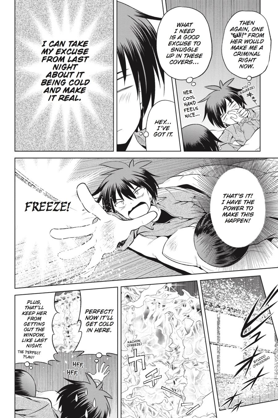 Kono Subarashii Sekai ni Shukufuku o! Chap 48 - Next Chap 49