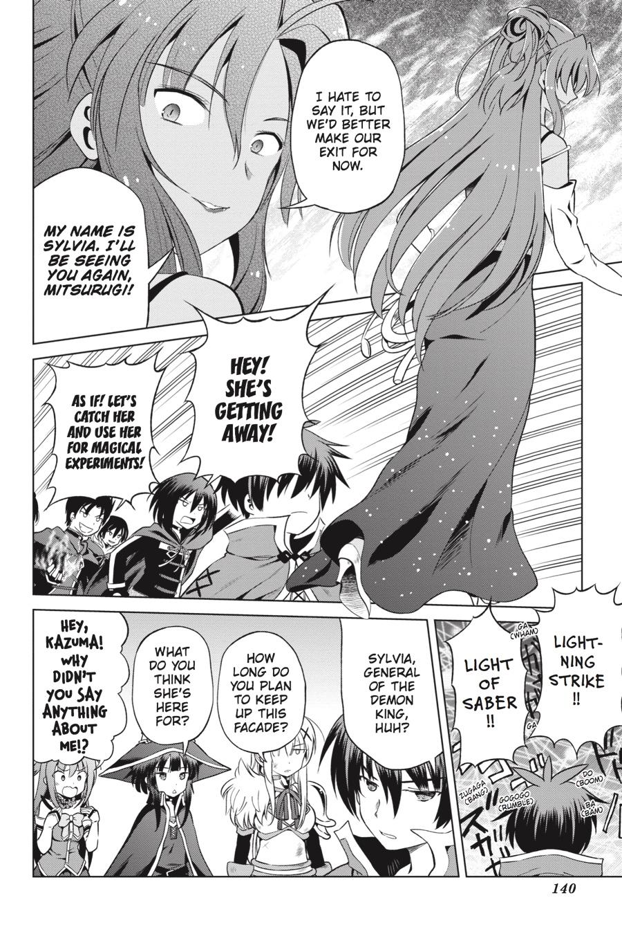Kono Subarashii Sekai ni Shukufuku o! Chap 48 - Next Chap 49