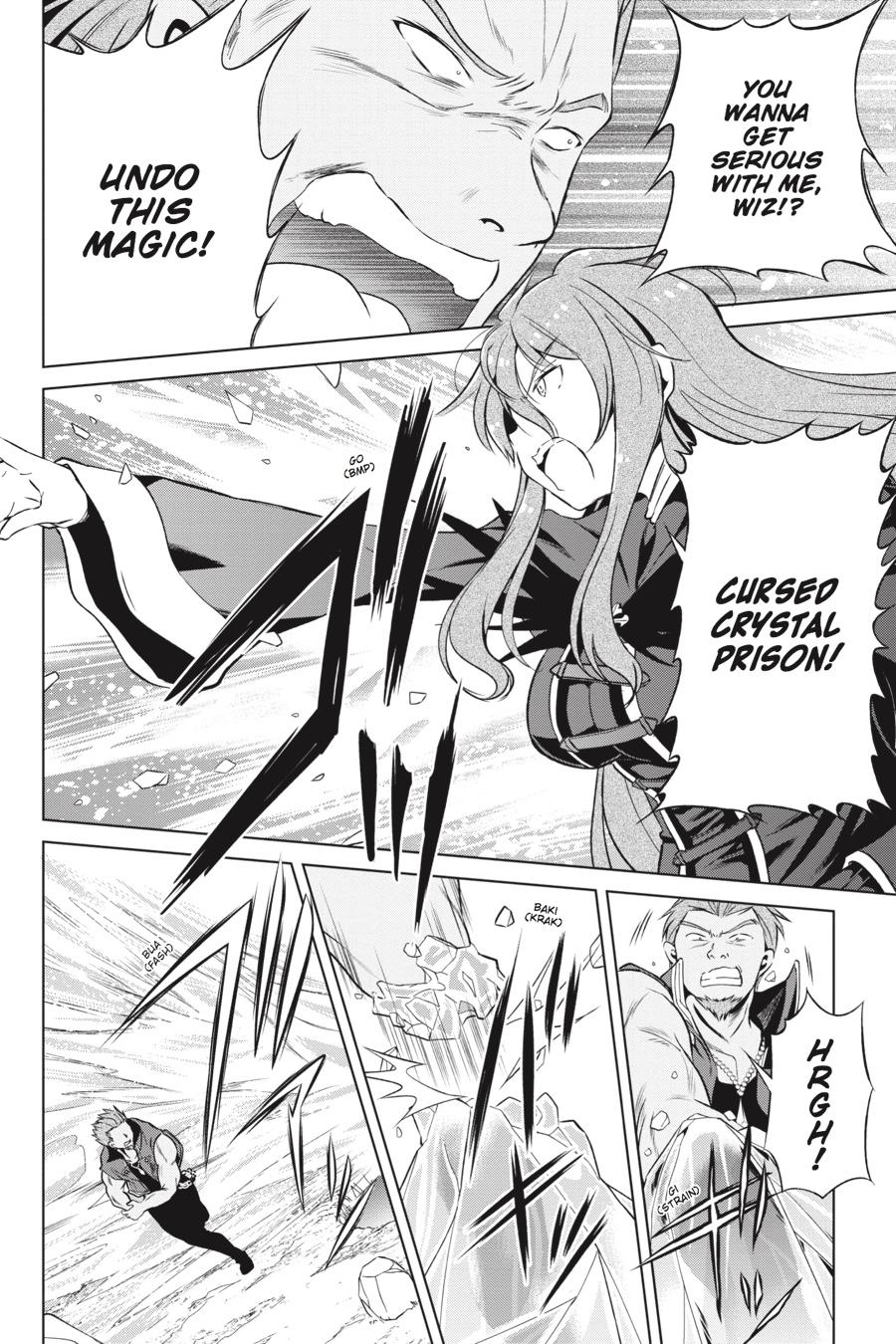 Kono Subarashii Sekai ni Shukufuku o! Chap 40 - Next Chap 41