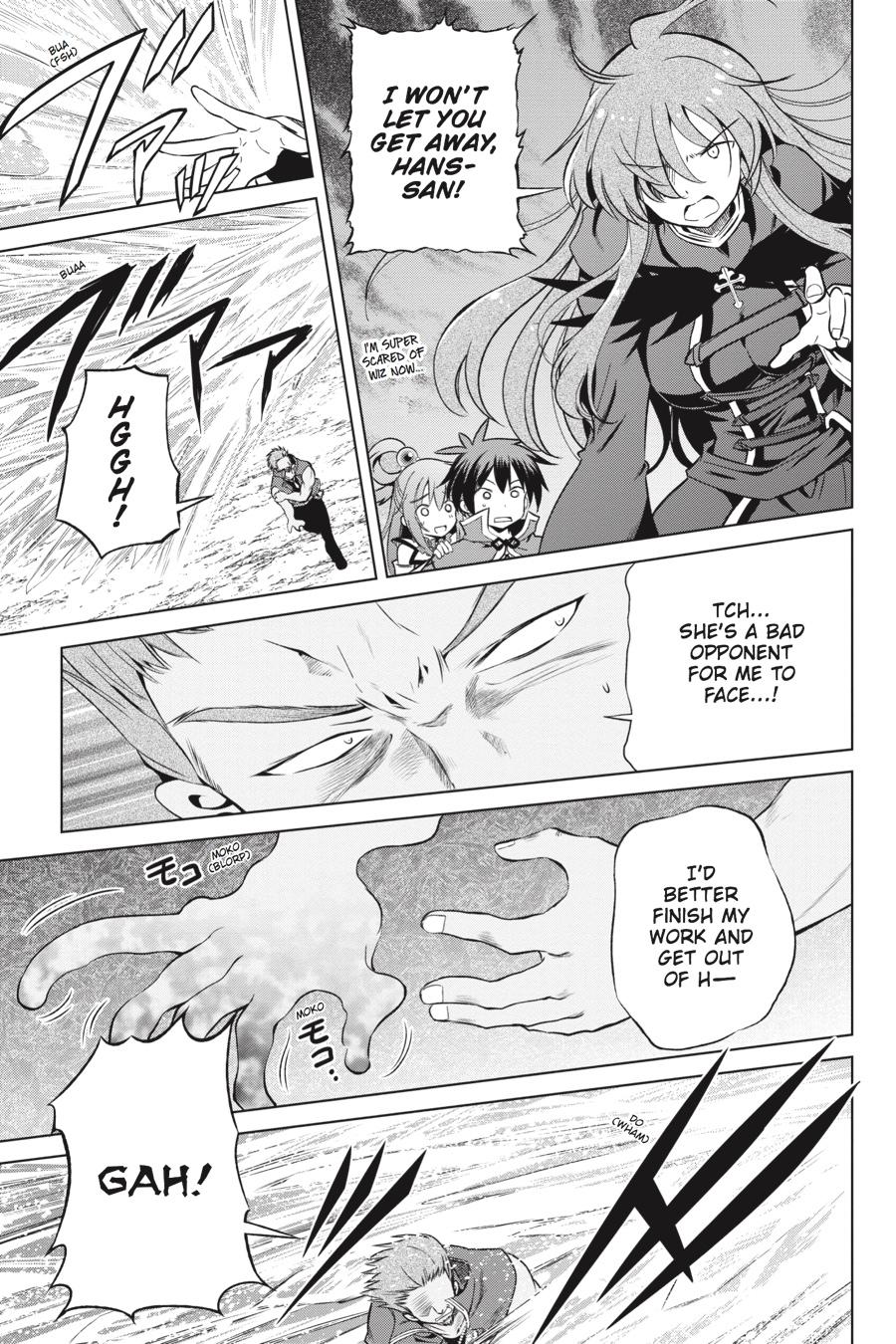 Kono Subarashii Sekai ni Shukufuku o! Chap 40 - Next Chap 41