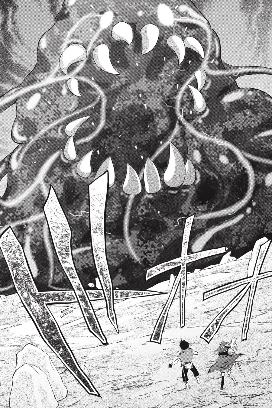 Kono Subarashii Sekai ni Shukufuku o! Chap 40 - Next Chap 41