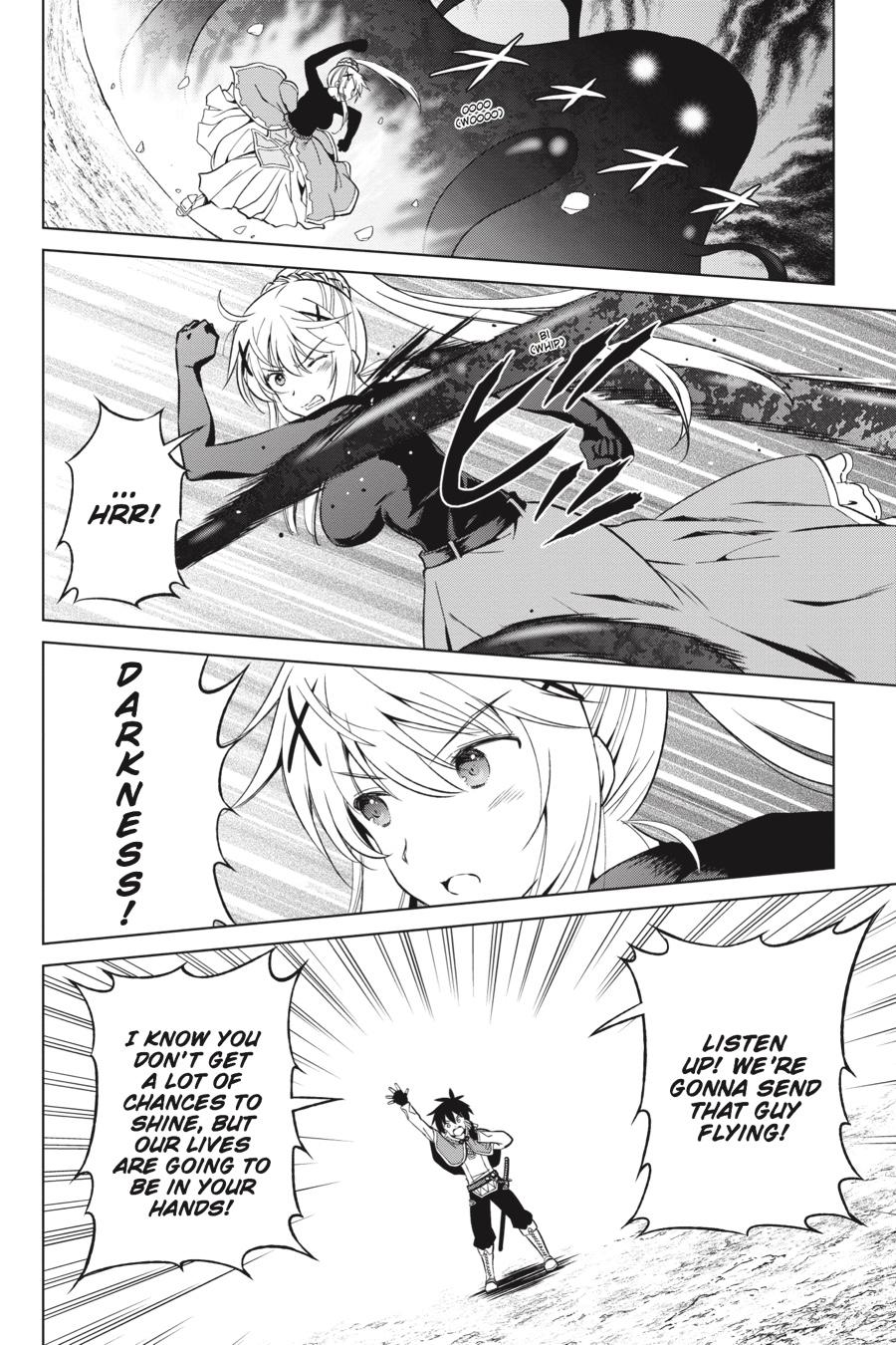 Kono Subarashii Sekai ni Shukufuku o! Chap 41 - Next Chap 42