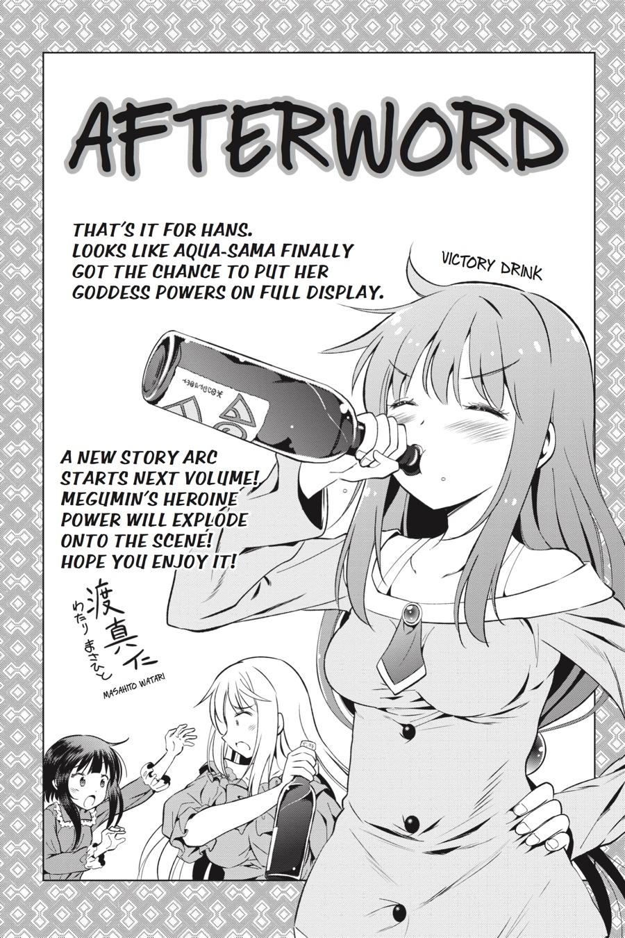 Kono Subarashii Sekai ni Shukufuku o! Chap 42 - Next Chap 43
