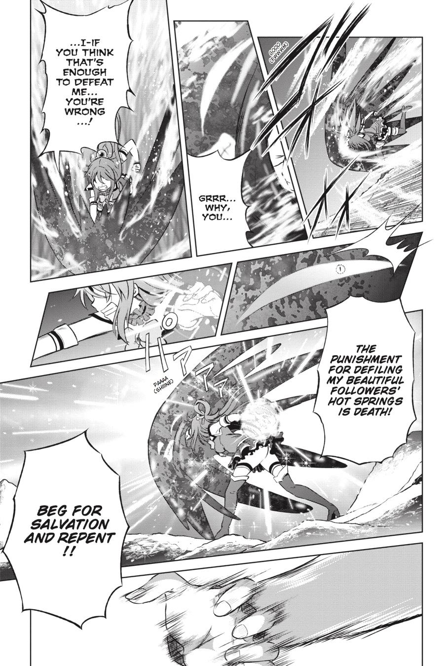 Kono Subarashii Sekai ni Shukufuku o! Chap 42 - Next Chap 43