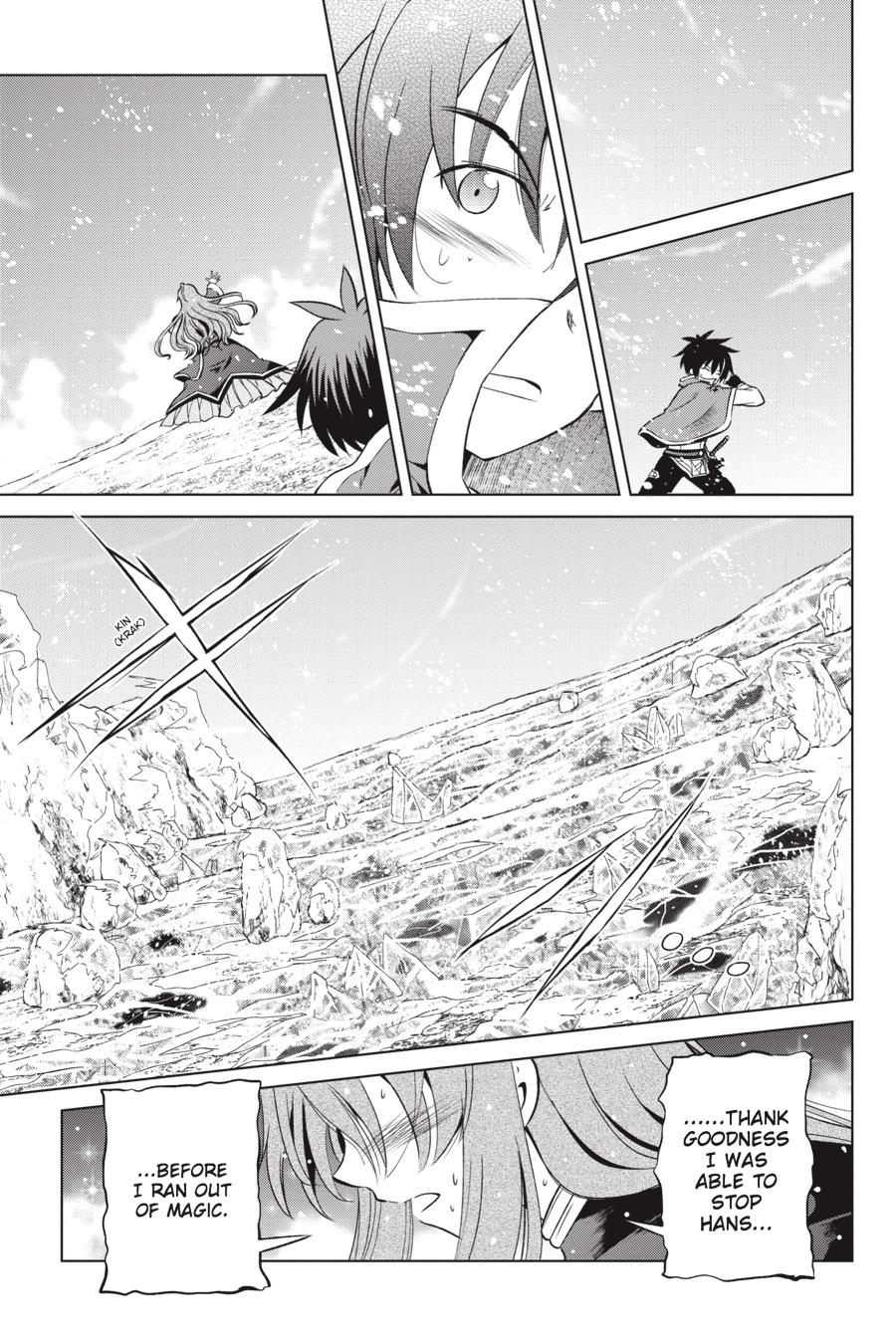 Kono Subarashii Sekai ni Shukufuku o! Chap 42 - Next Chap 43