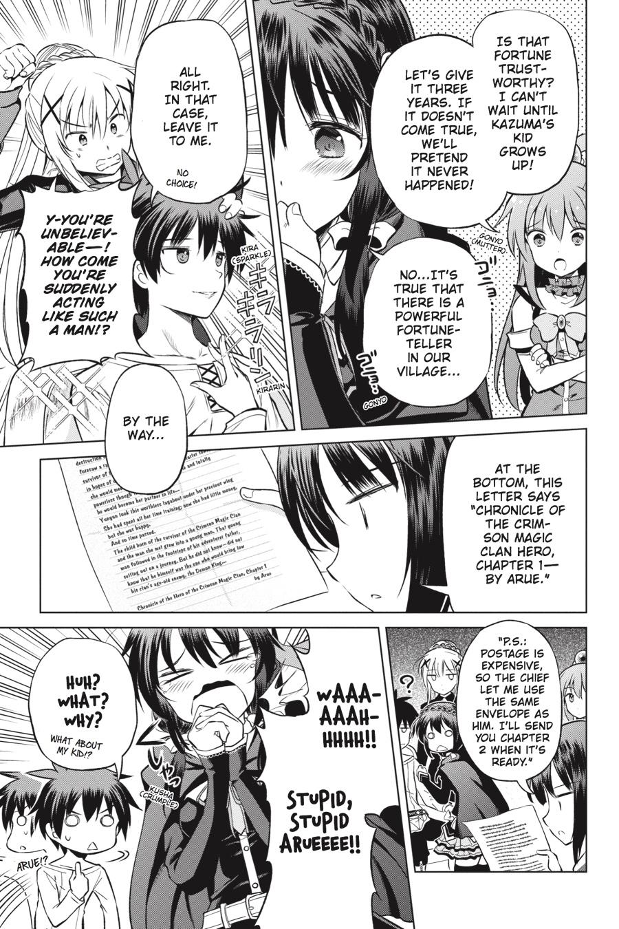 Kono Subarashii Sekai ni Shukufuku o! Chap 43 - Next Chap 44
