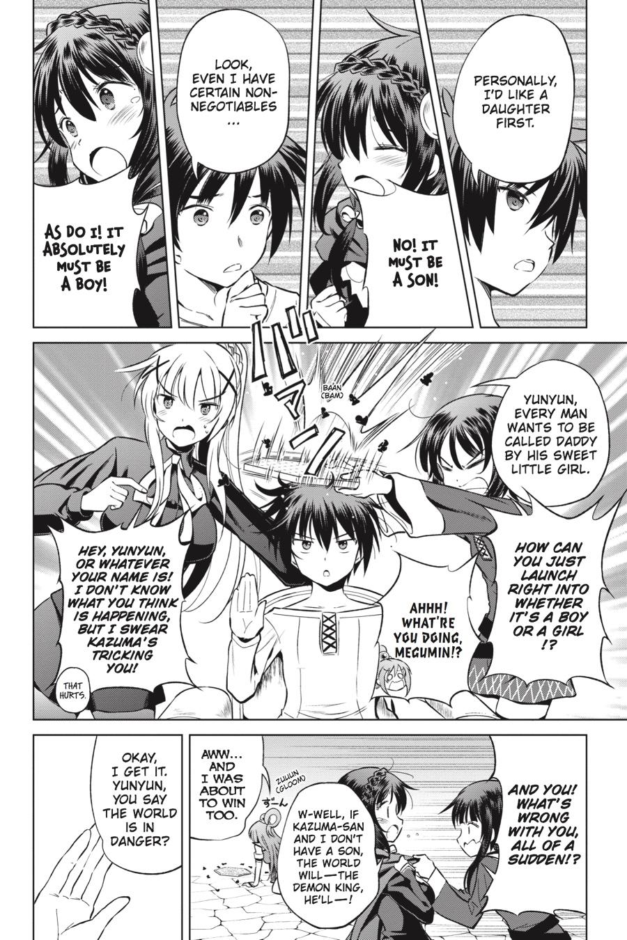 Kono Subarashii Sekai ni Shukufuku o! Chap 43 - Next Chap 44