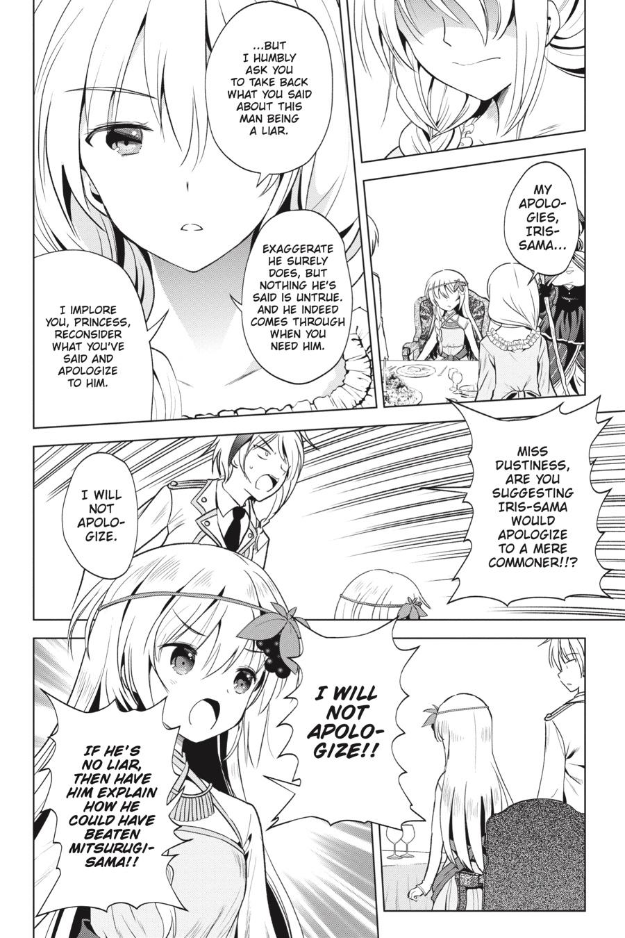 Kono Subarashii Sekai ni Shukufuku o! Chap 54 - Next Chap 55