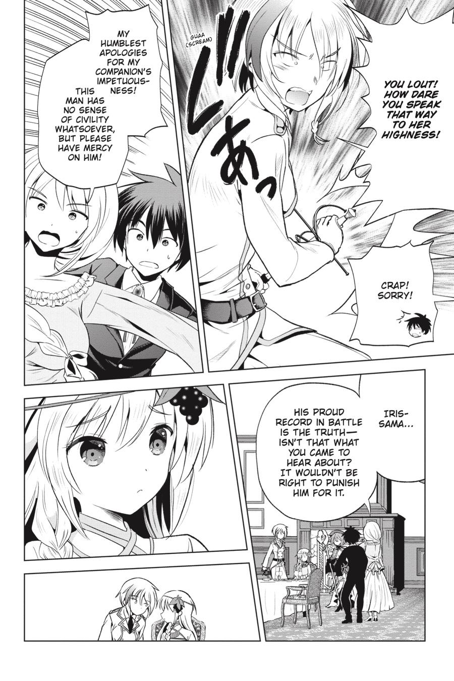 Kono Subarashii Sekai ni Shukufuku o! Chap 54 - Next Chap 55