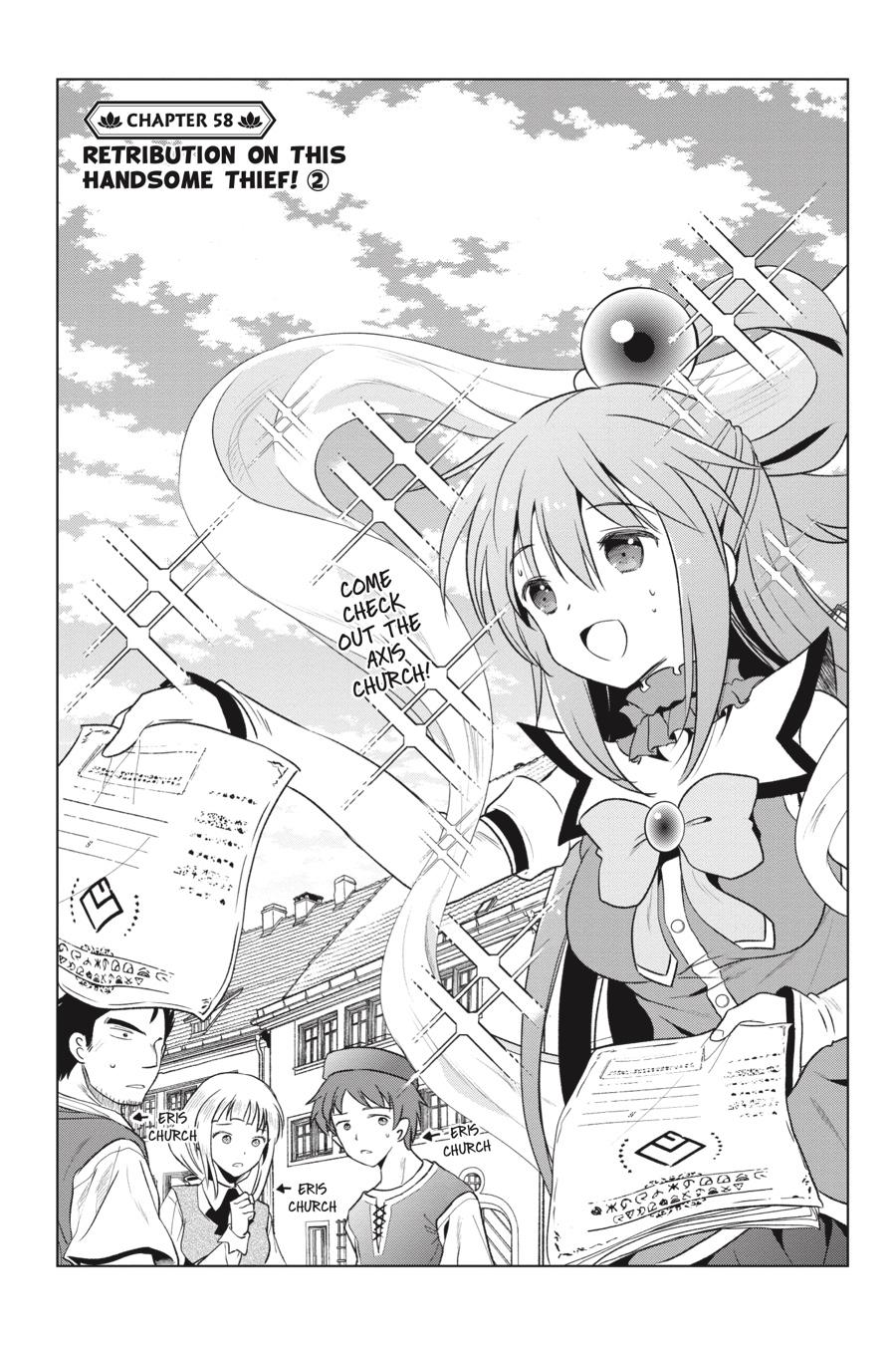 Kono Subarashii Sekai ni Shukufuku o! Chap 58 - Next Chap 59