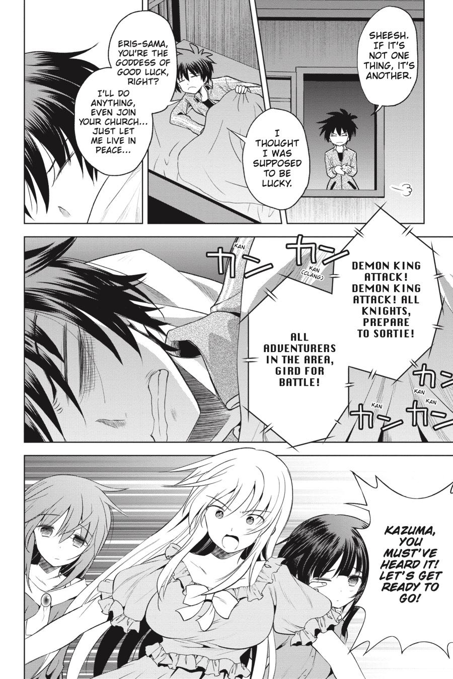 Kono Subarashii Sekai ni Shukufuku o! Chap 58 - Next Chap 59
